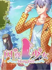 旧物新声 生活改造综艺封面